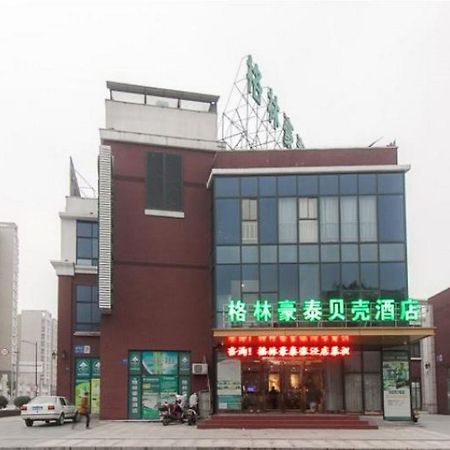 Greentree Inn Jiangsu Wuxi Xibei Town Xingtiandi Shell Hotel Exterior foto