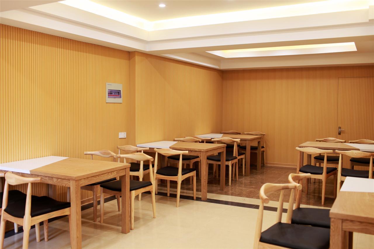 Greentree Inn Jiangsu Wuxi Xibei Town Xingtiandi Shell Hotel Exterior foto